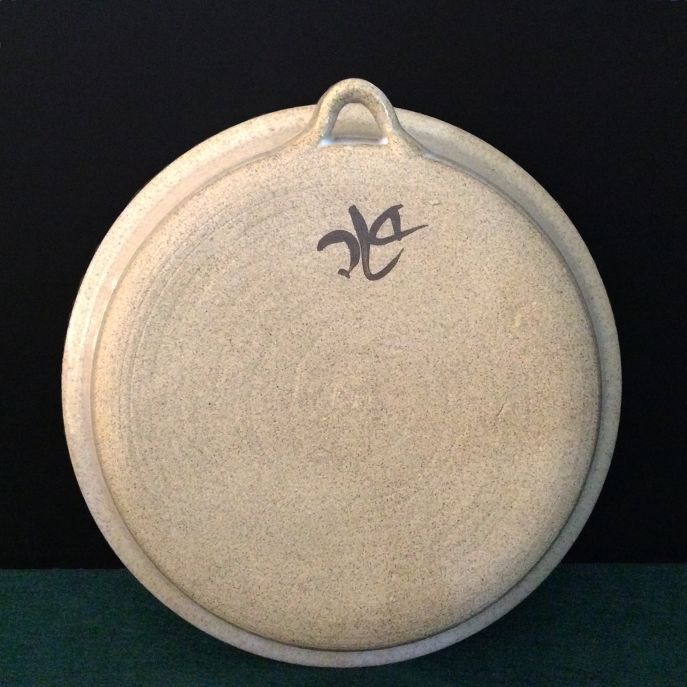 Pie Plate Adirondack Scene